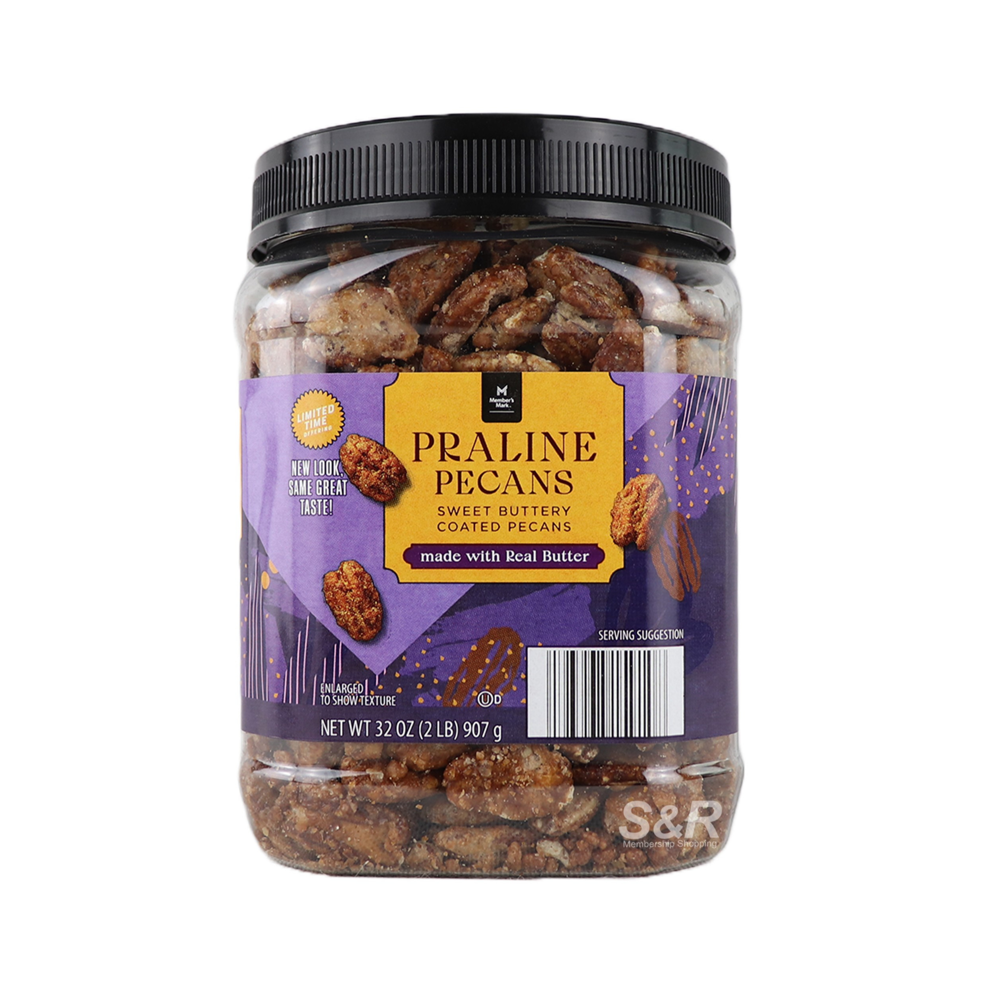 Member's Mark Praline Pecans 907g Member's Mark Praline Pecans 907g